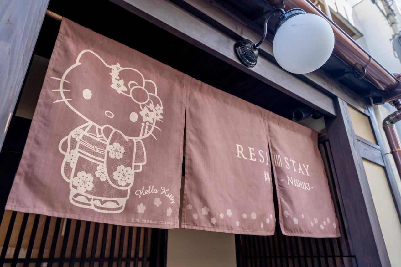 Resi Stay Nishiki Kyoto Bagian luar foto