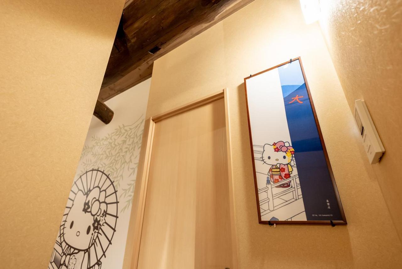 Resi Stay Nishiki Kyoto Bagian luar foto