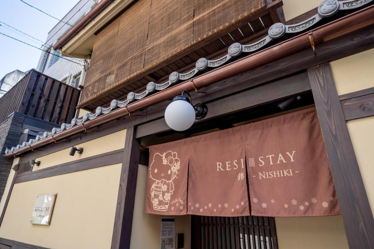 Resi Stay Nishiki Kyoto Bagian luar foto