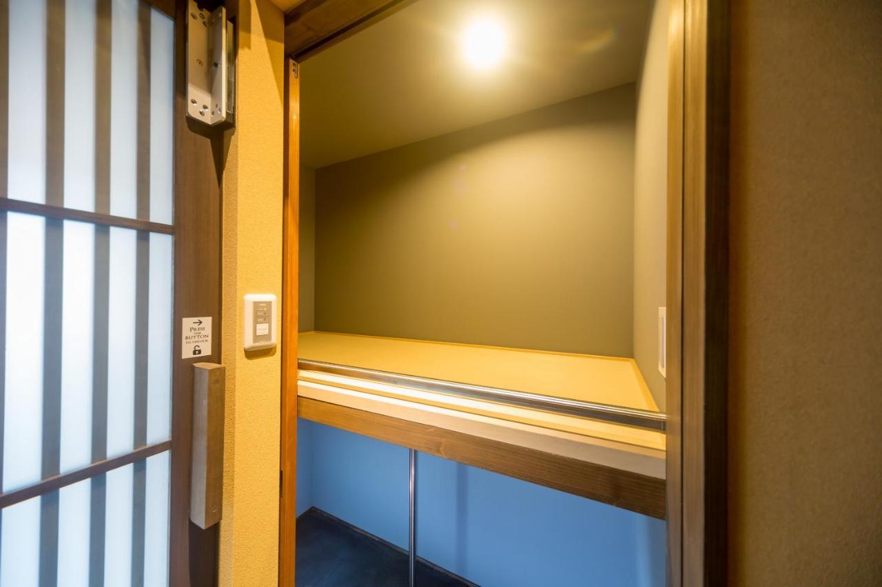 Resi Stay Nishiki Kyoto Bagian luar foto
