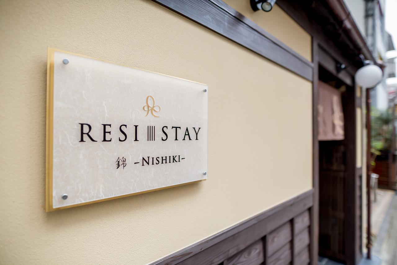 Resi Stay Nishiki Kyoto Bagian luar foto