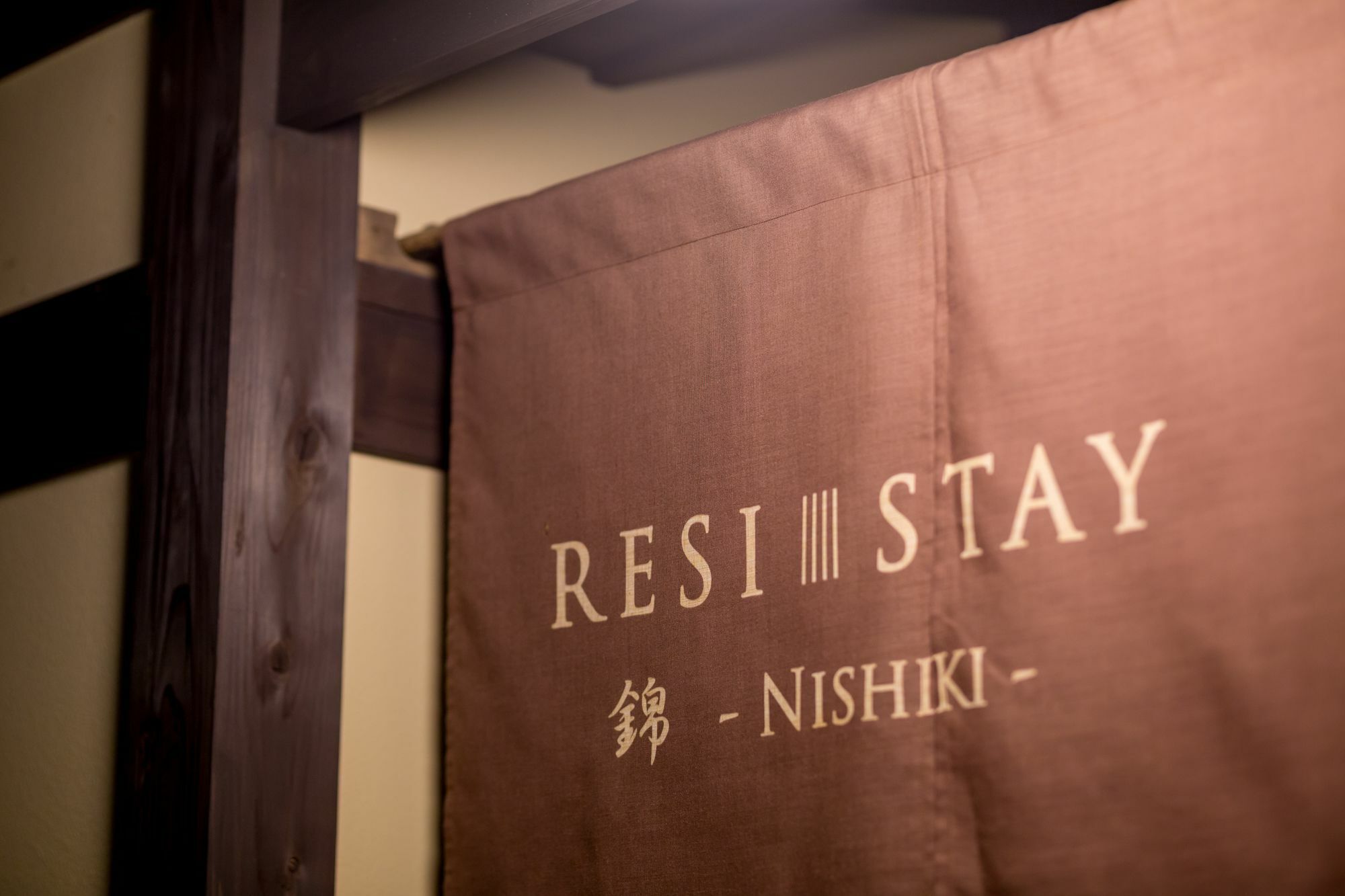 Resi Stay Nishiki Kyoto Bagian luar foto
