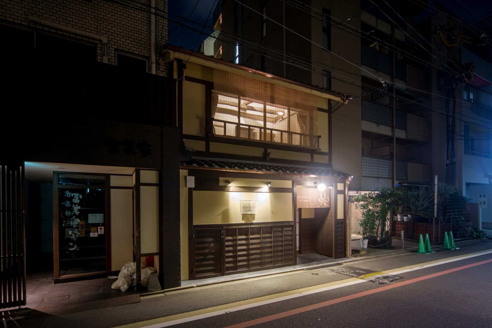 Resi Stay Nishiki Kyoto Bagian luar foto