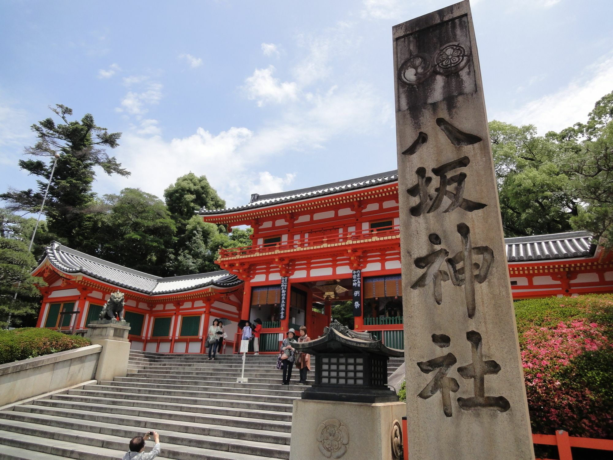 Resi Stay Nishiki Kyoto Bagian luar foto